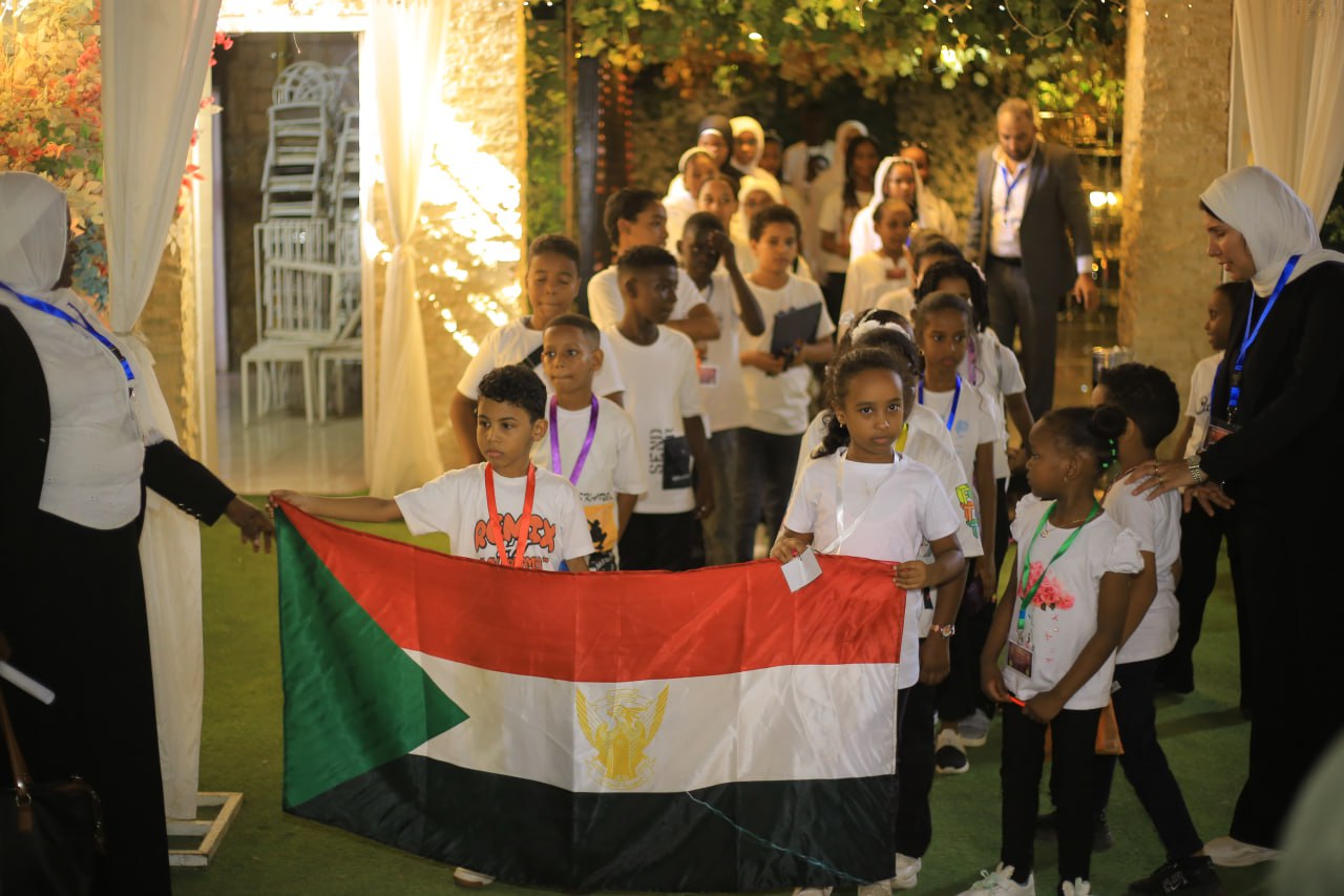 بطولة السودان - الصورة النشطة